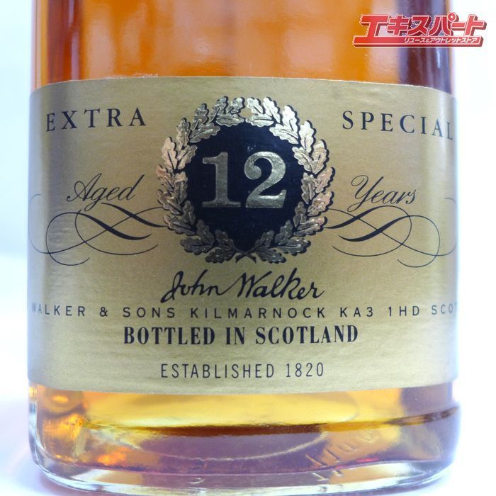未開栓 JOHNNIE WALKER ジョニーウォーカー EXTRA SPECIAL エクストラ
