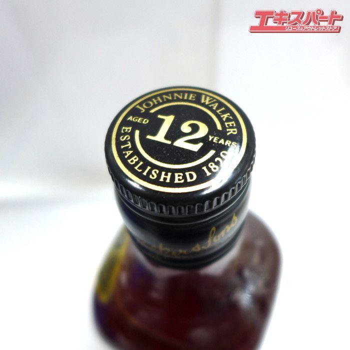 未開栓 JOHNNIE WALKER ジョニーウォーカー EXTRA SPECIAL エクストラ