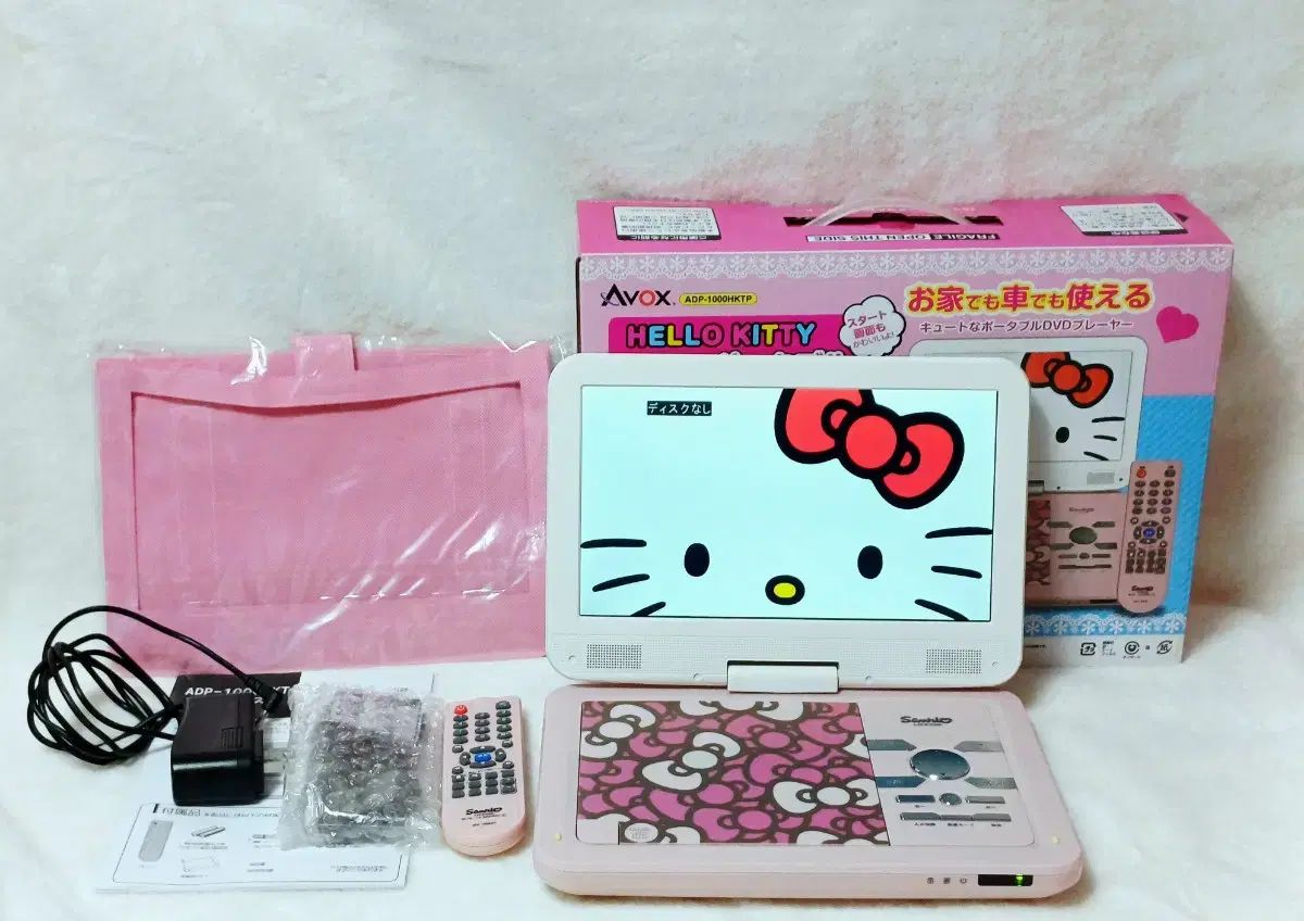 ハローキティ　フェイス形　DVDプレーヤー　動作確認済み キティちゃんフェイス型DVDプレーヤー おまけ付き サンリオ、ハロー