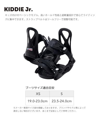 キッズスノーボード　K2 LiL KAT 110cm 2点セット K2 Lil Kat スノーボード 子ども用セット100