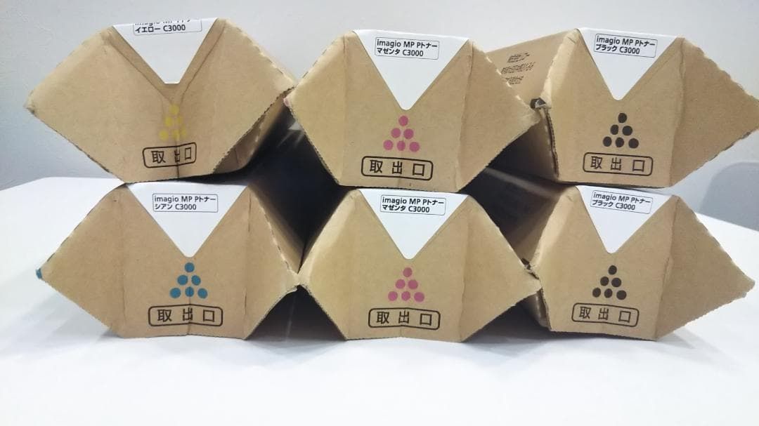リコー RICOH imagio MP Pトナー C3000 純正 6本セット - メルカリ