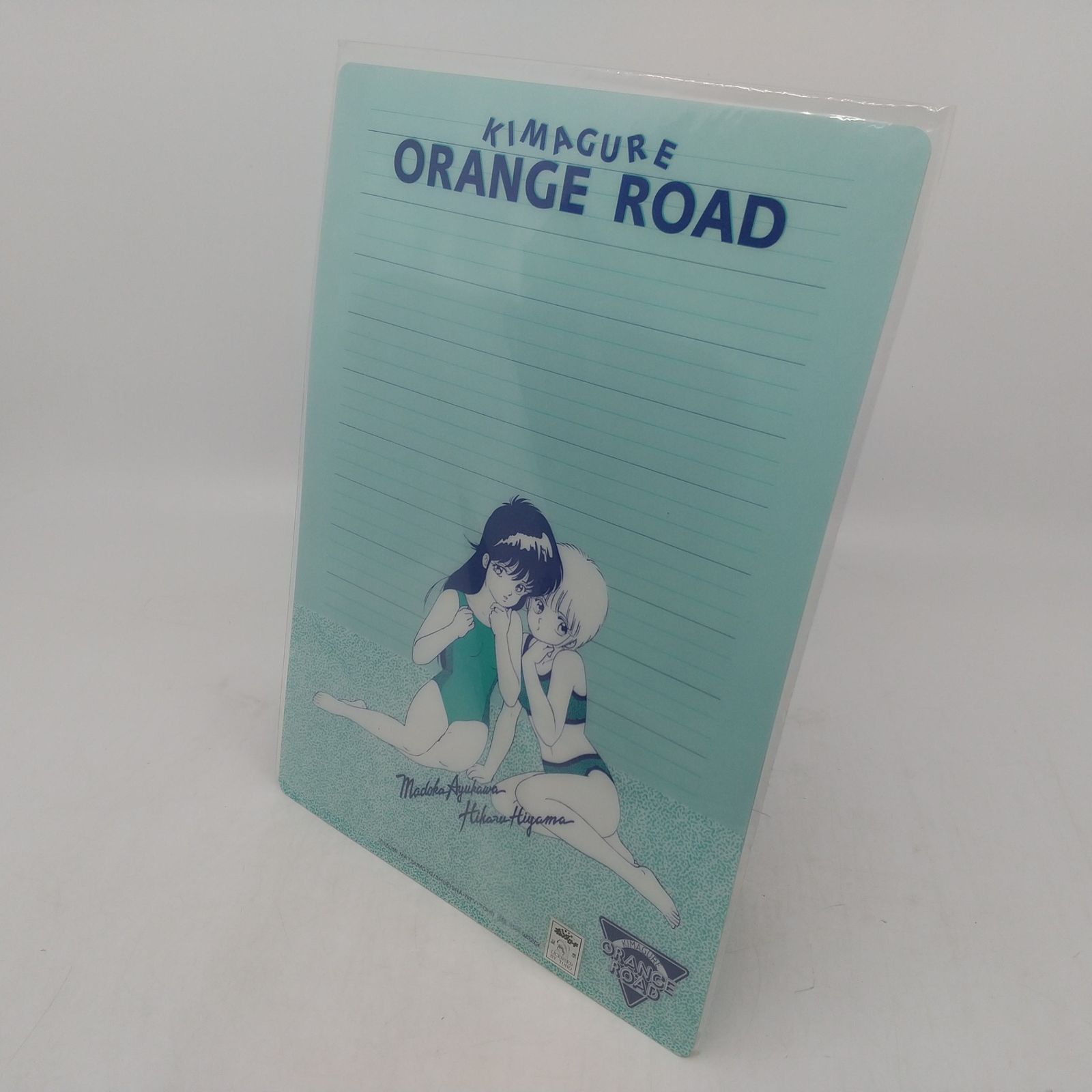 6種7点セット・未使用品】きまぐれオレンジロード 下敷き KIMAGURE