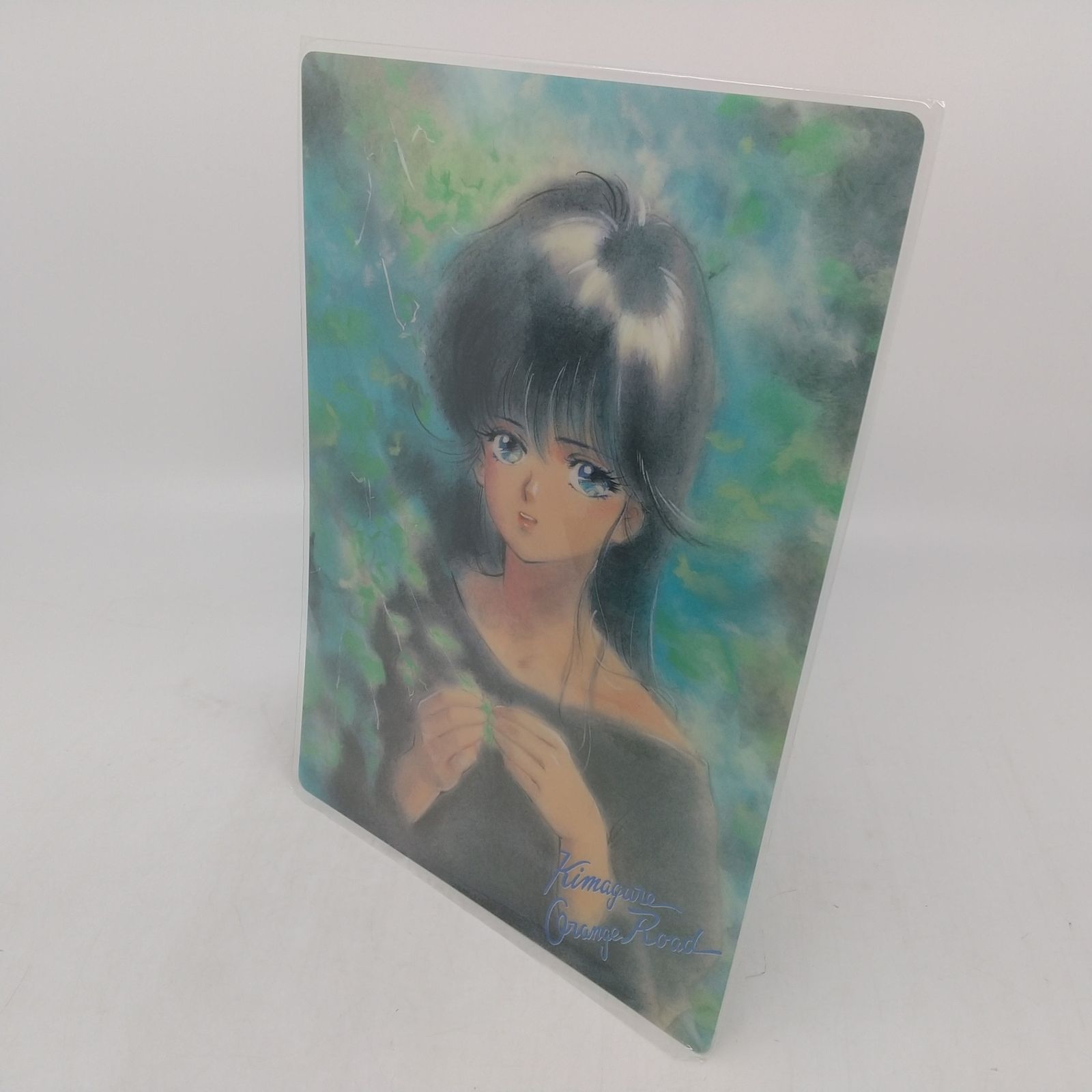 6種7点セット・未使用品】きまぐれオレンジロード 下敷き KIMAGURE
