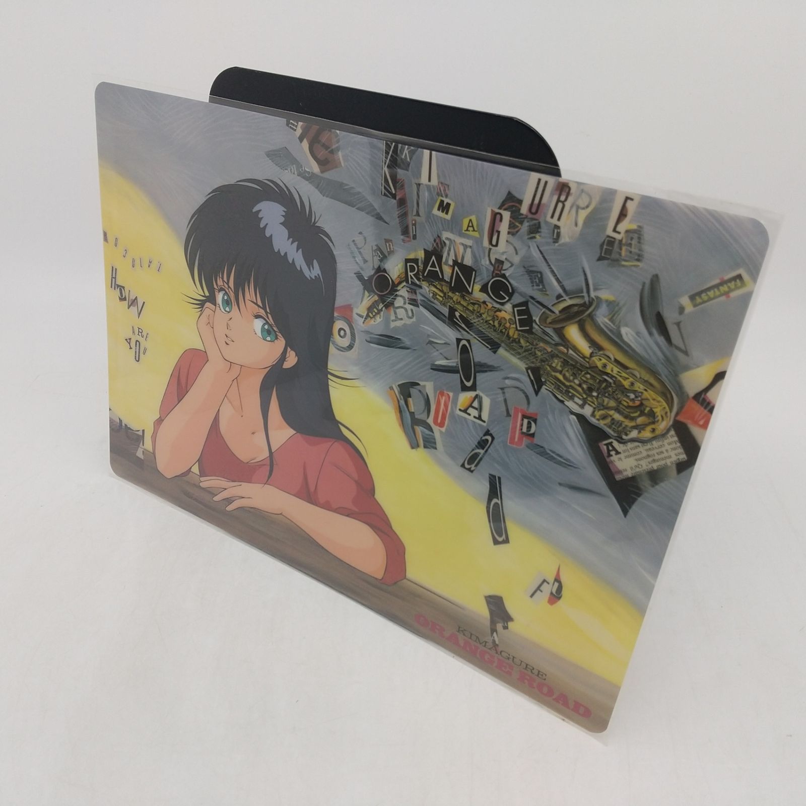 6種7点セット・未使用品】きまぐれオレンジロード 下敷き KIMAGURE