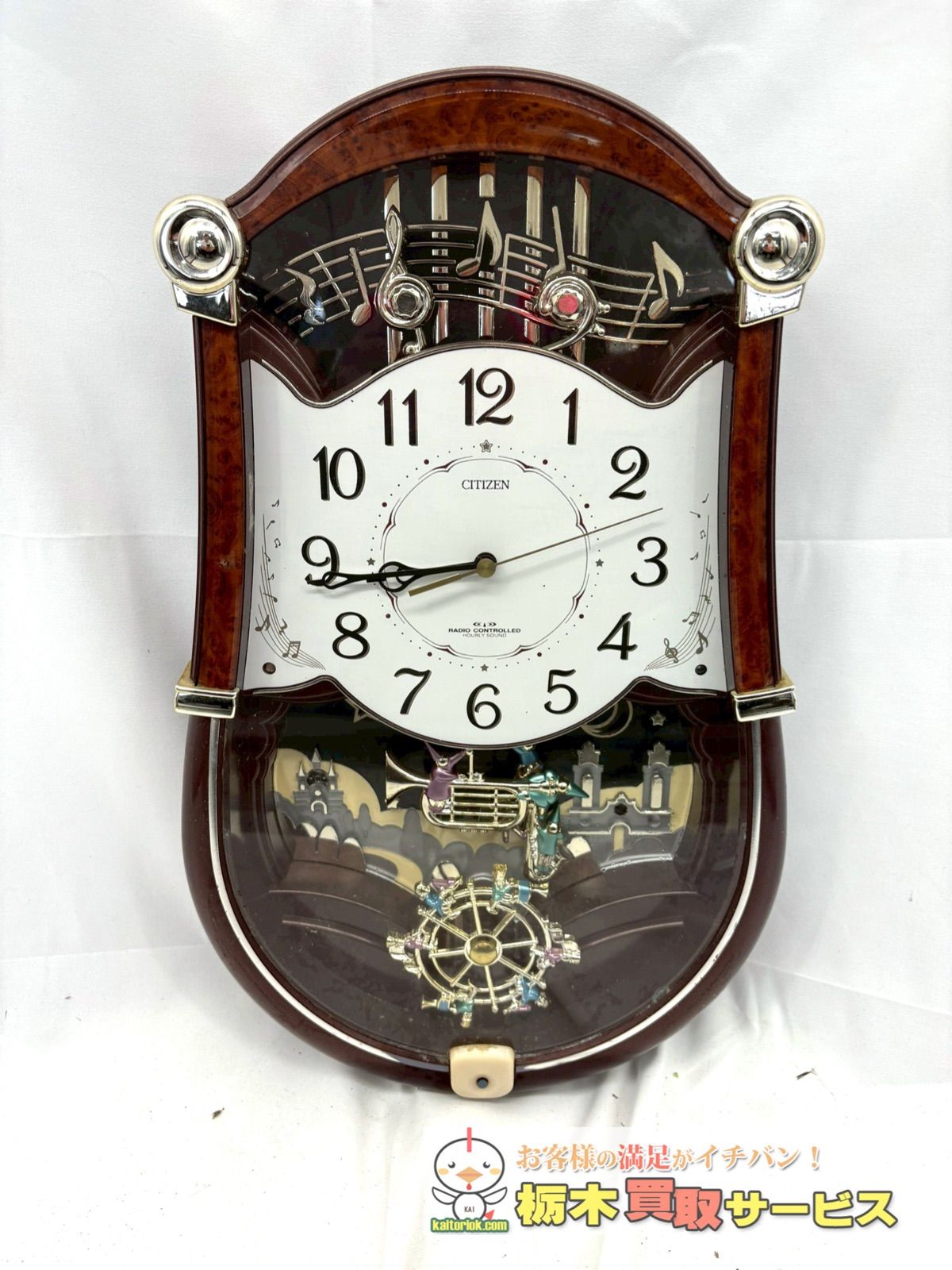 CITIZEN リズム時計 パルミューズロンドB 4MN401 電波掛け時計 - メルカリ