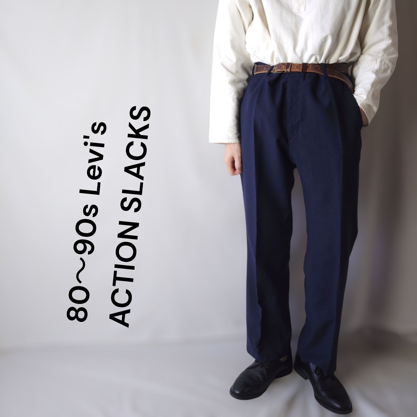 80～90s】Levi's リーバイス アクションスラックス ACTION SLACKS