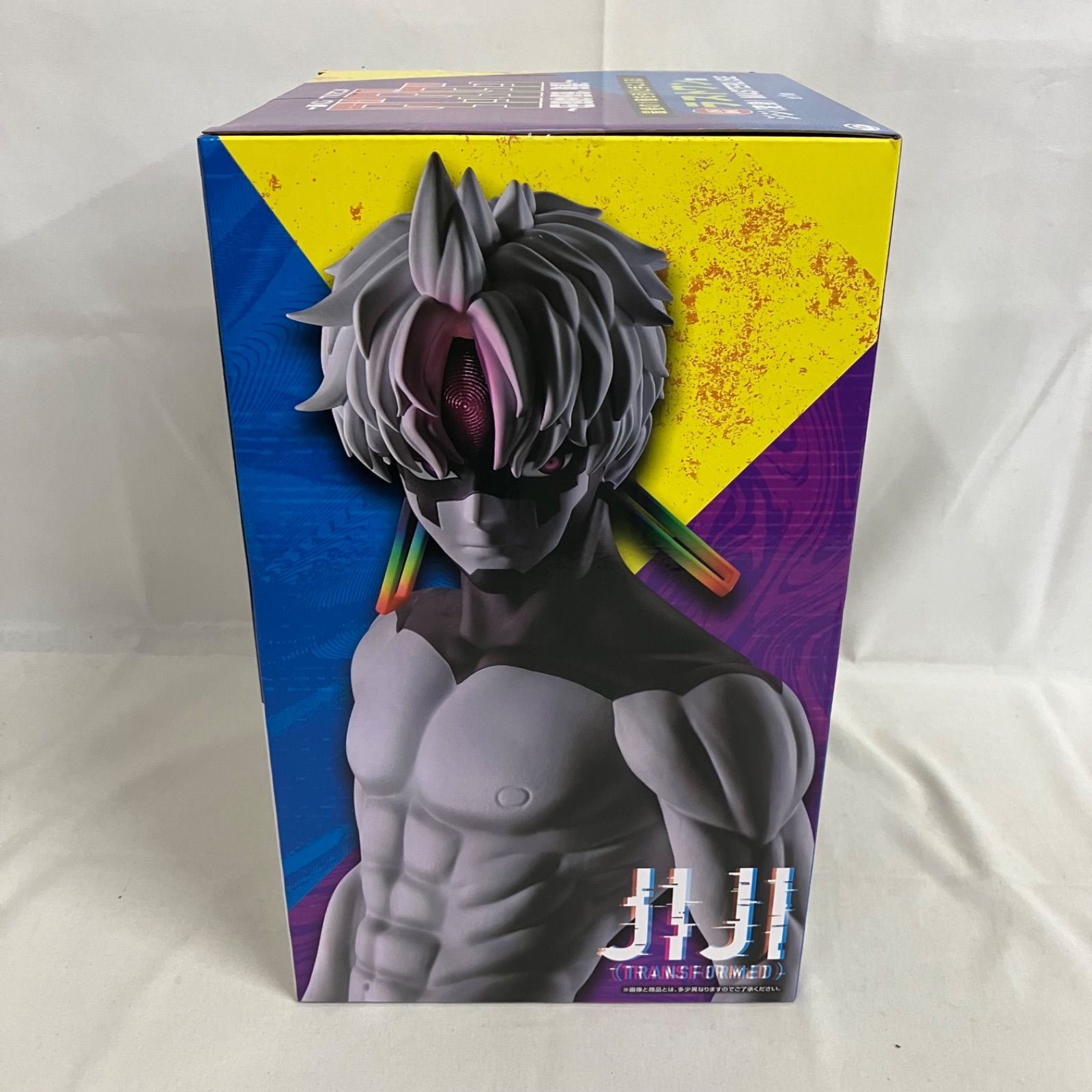 一番くじ ダンダダン～圧倒的怪奇、強襲!～ B賞、ラストワン賞セット