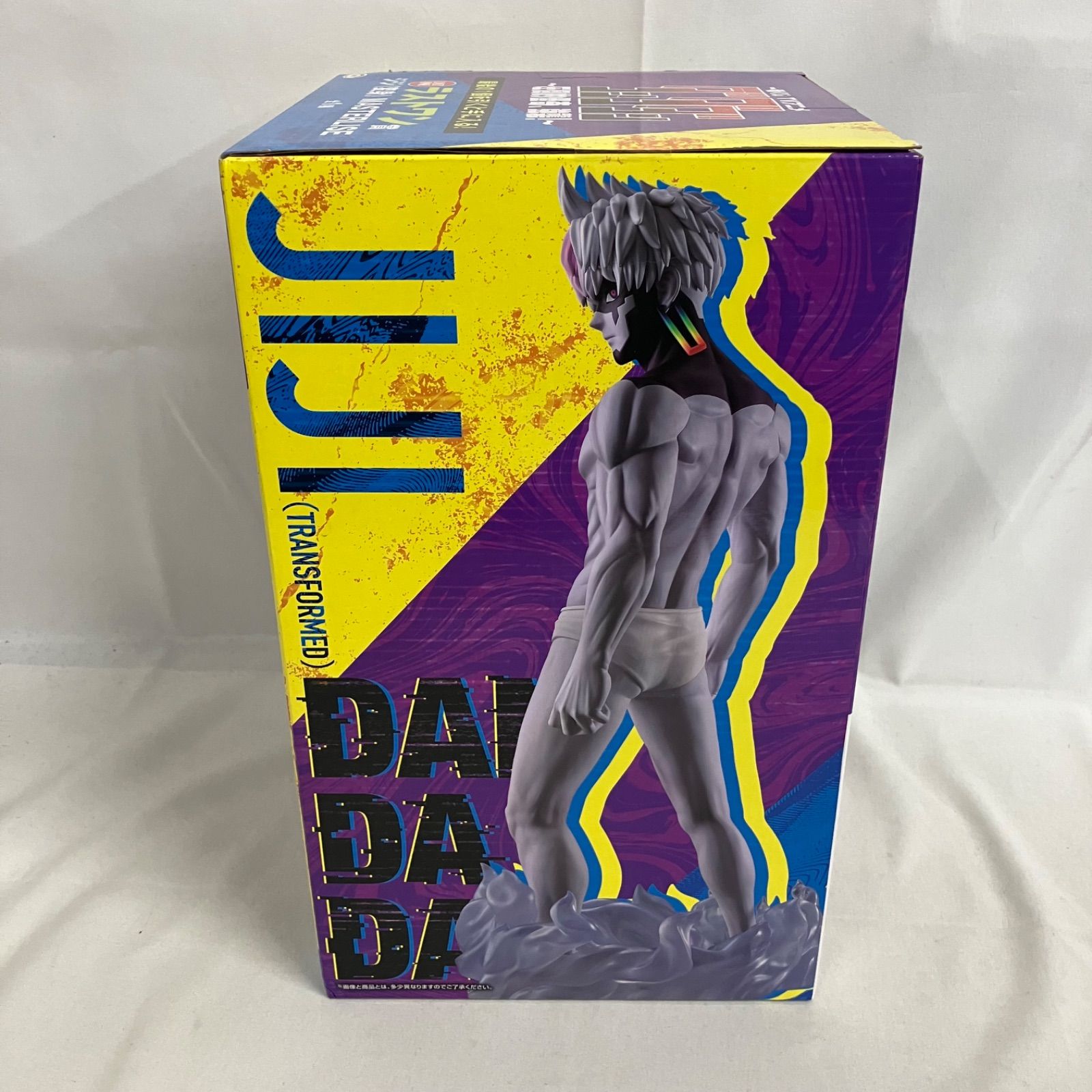 未開封 一番くじ ダンダダン 圧倒的怪奇、強襲！ ラストワン賞 ジジ