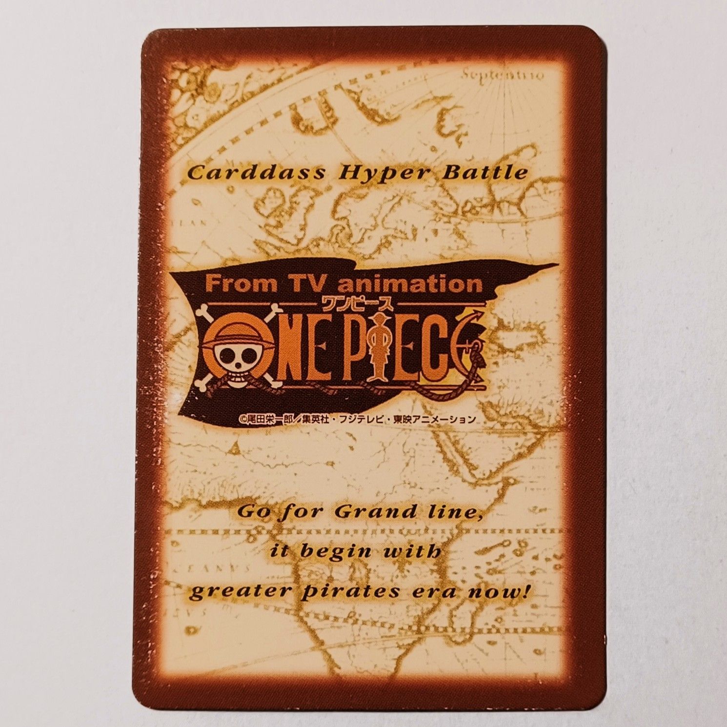 ② C428 ルフィ ／ ゴムゴムのブレット ワンピース カードダス