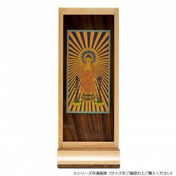 木影 こかげ スタンド軸 三尊仏 小 浄土真宗 東 メープル 32 w 5006 q 00033