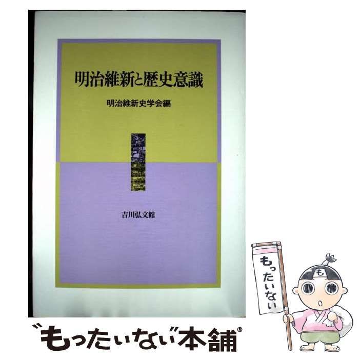 NIGHT HEAD DVD ボックス セット 全6巻 【公式通販】