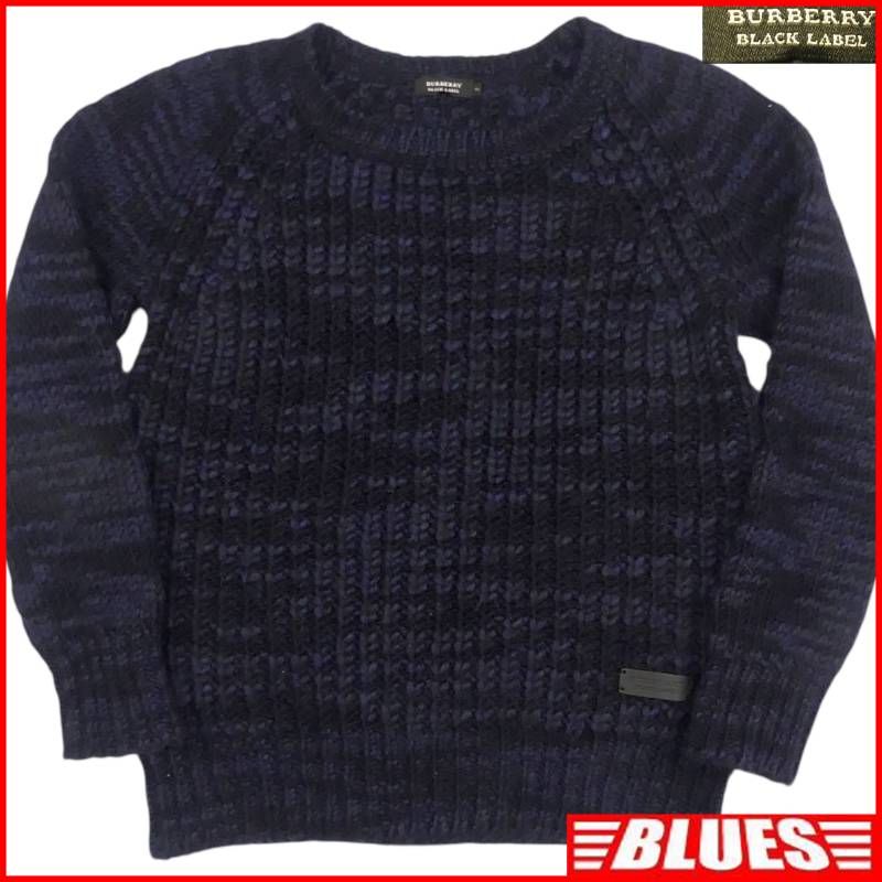商品が購入 Burberrys ブラック ニットセーター M 【公式通販】
