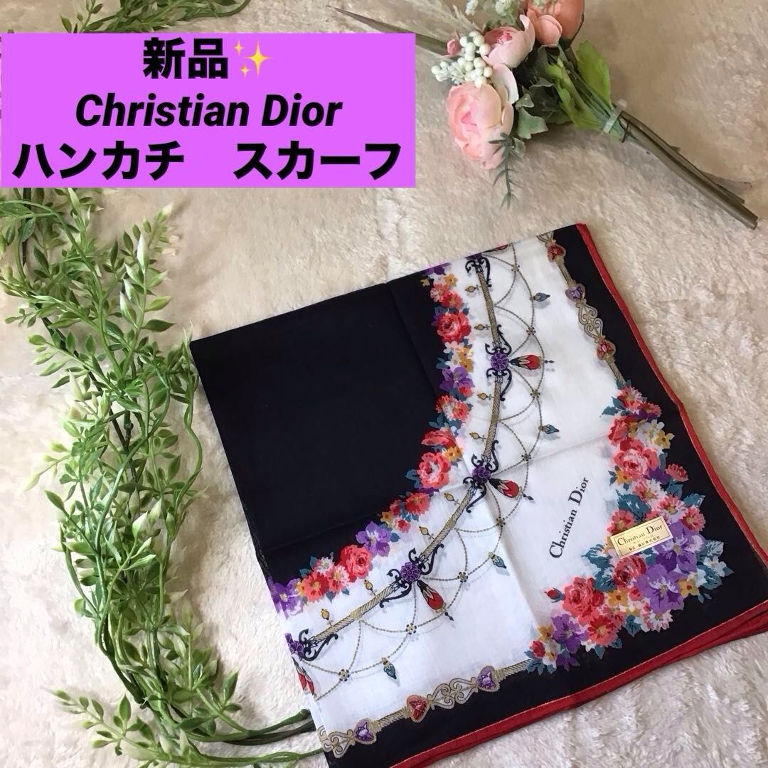 クリスチャンディオール ハンカチ スカーフ Christian Dior 花柄