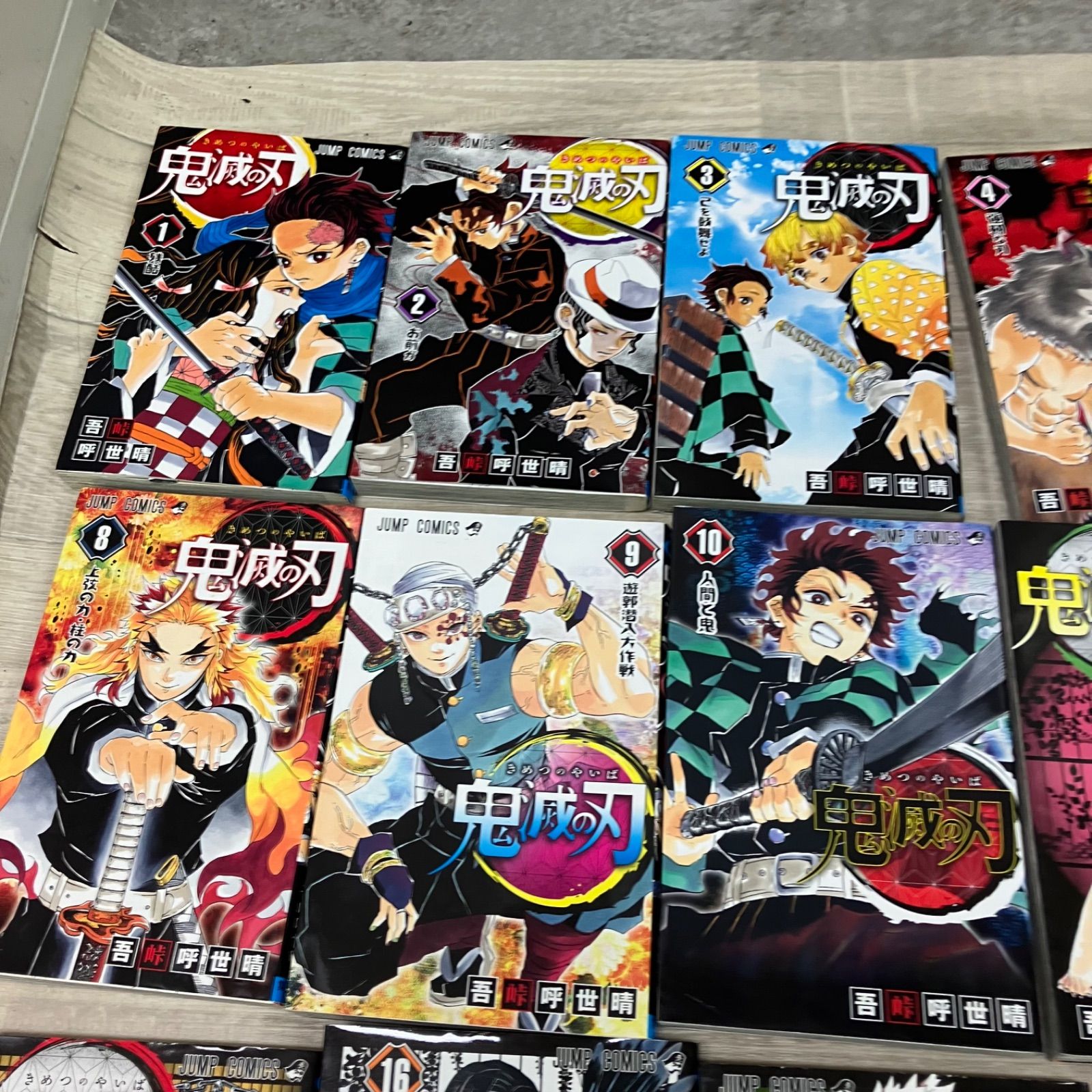 鬼滅の刃 吾峠呼世晴 1〜23巻 全巻セット＋外6冊 【kimetu23】 - メルカリ