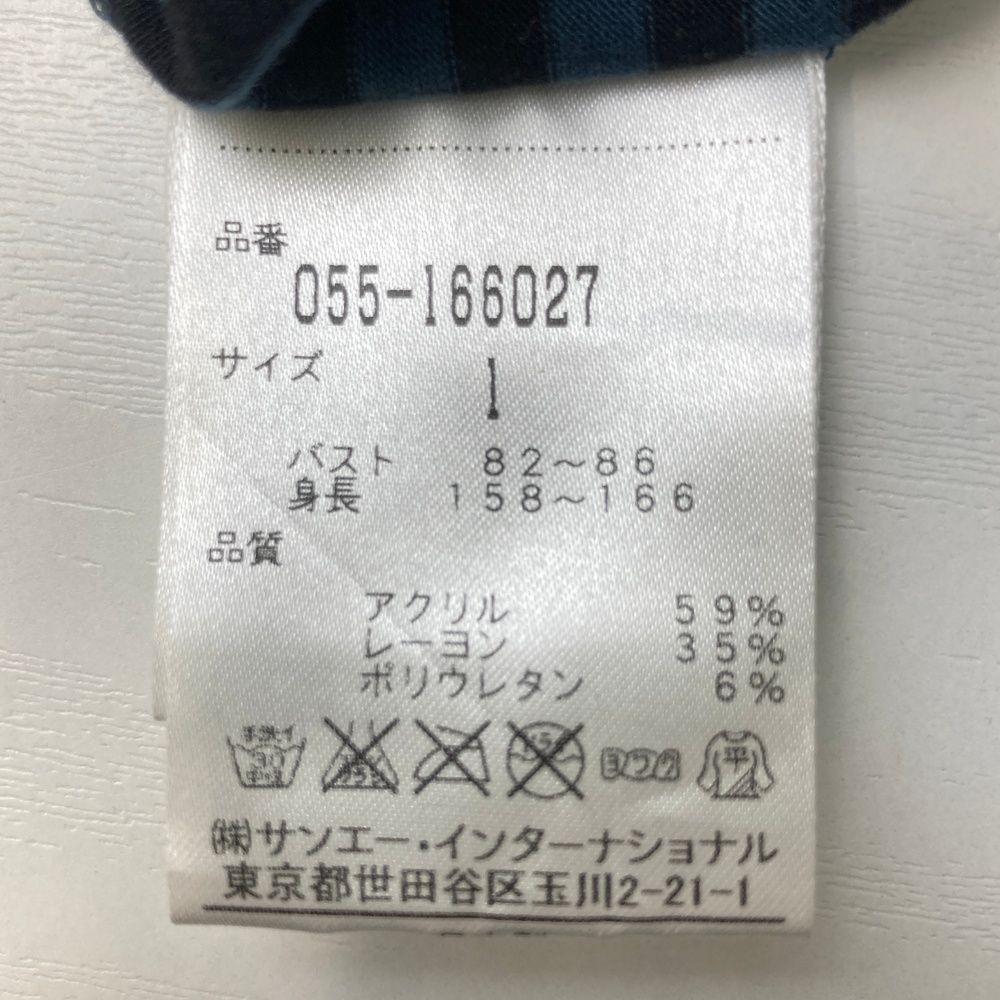 サイズ：1 PEARLY GATES パーリーゲイツ ハーフジップ 長袖Tシャツ