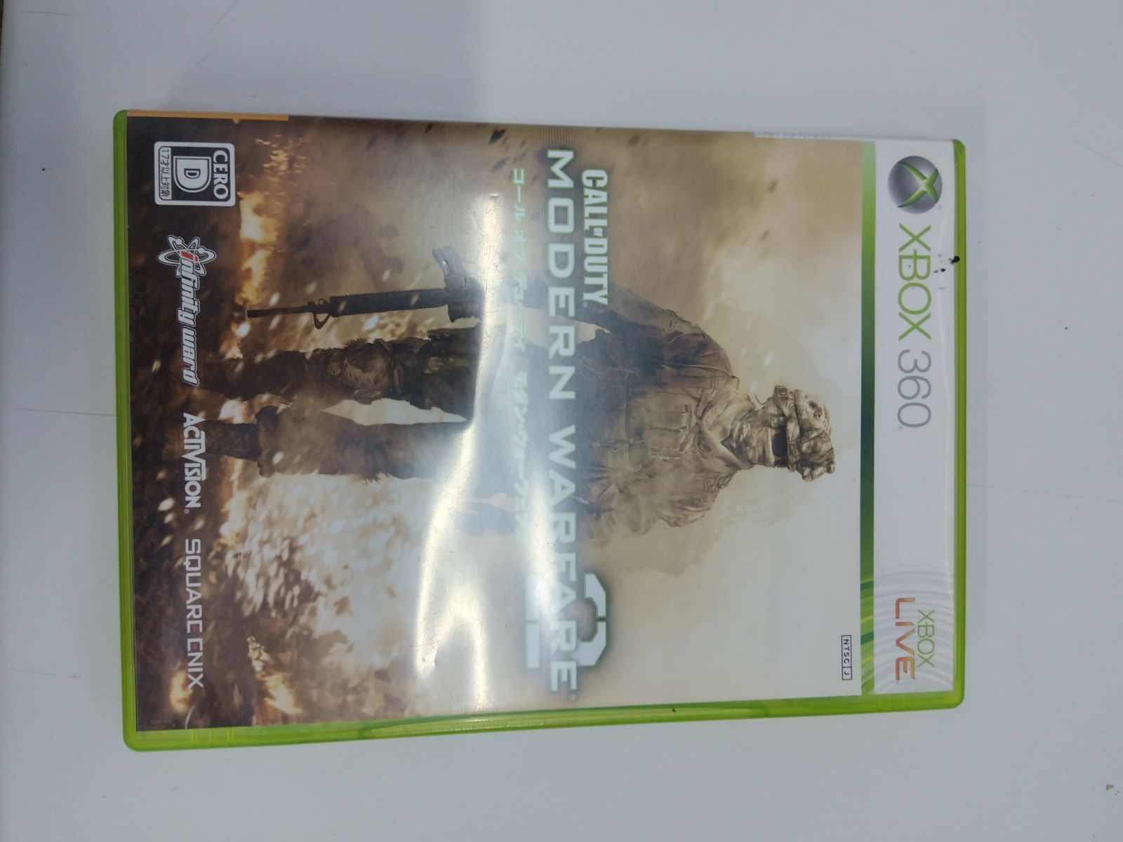 Xbox360 コール オブ デューティ モダン・ウォーフェア2 - メルカリ