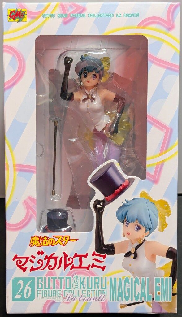 CM'S グッとくるフィギュアコレクション・ラボーテ 魔法のスター