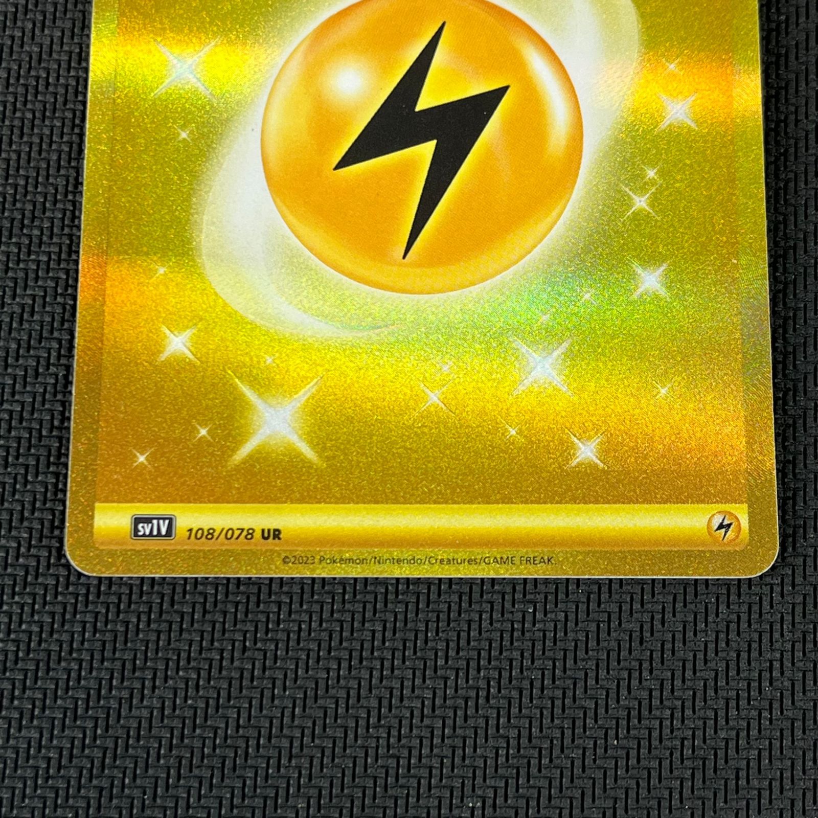 ポケカ 基本雷エネルギー UR 108/078/SV1V/B バイオレットex - メルカリ