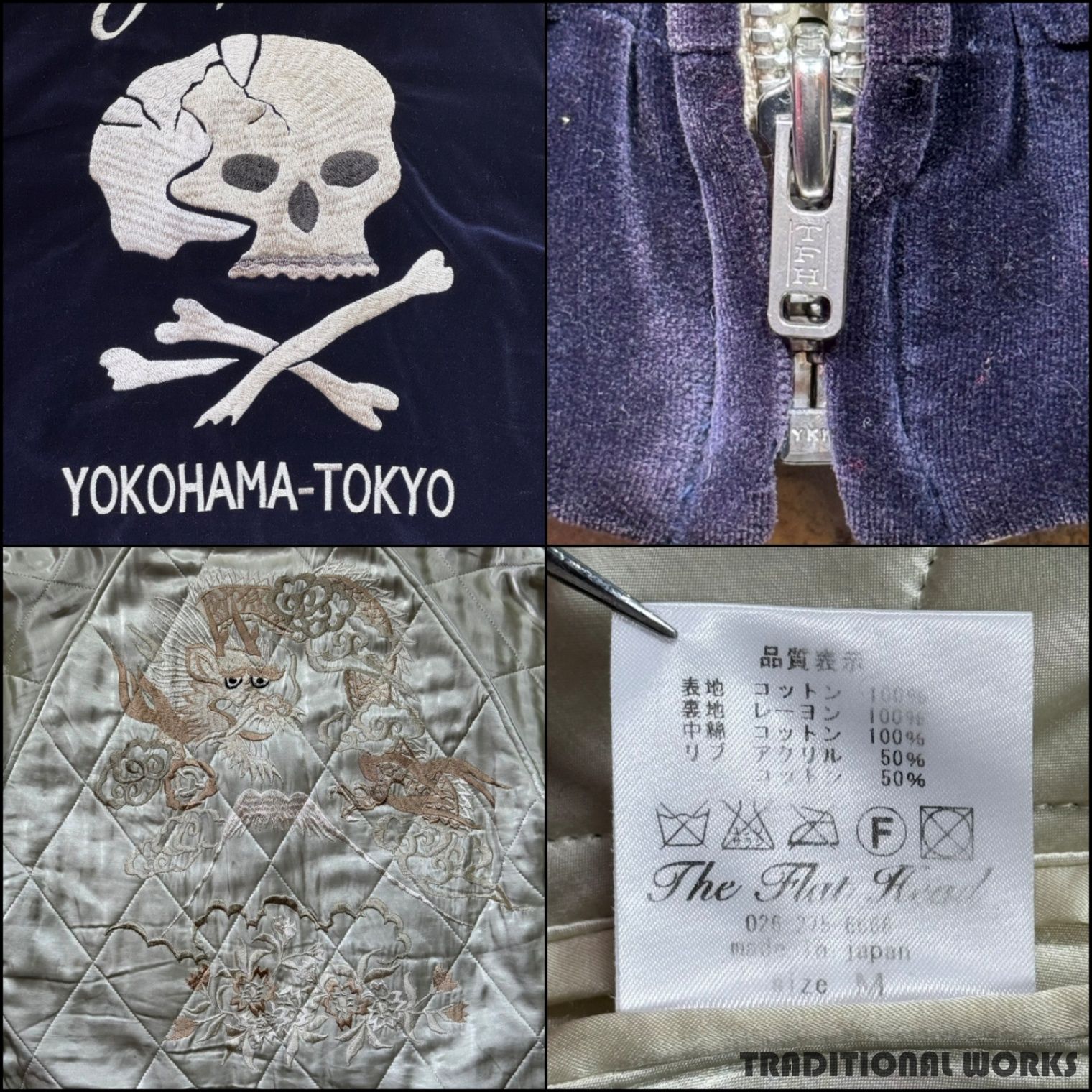 THE FLAT HEAD フラットヘッド SV-54 別珍リバーシブルスーベニア