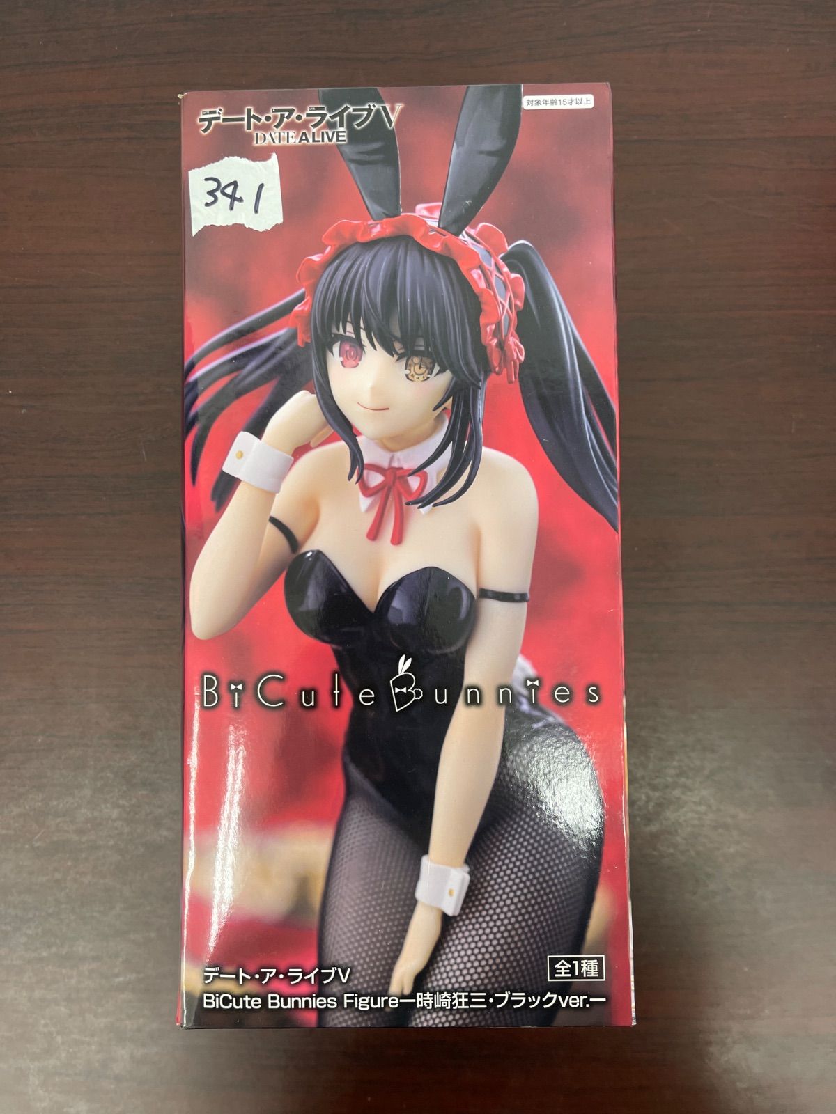デート•ア•ライブV BiCute Bunnies Figure -時崎狂三- - メルカリ