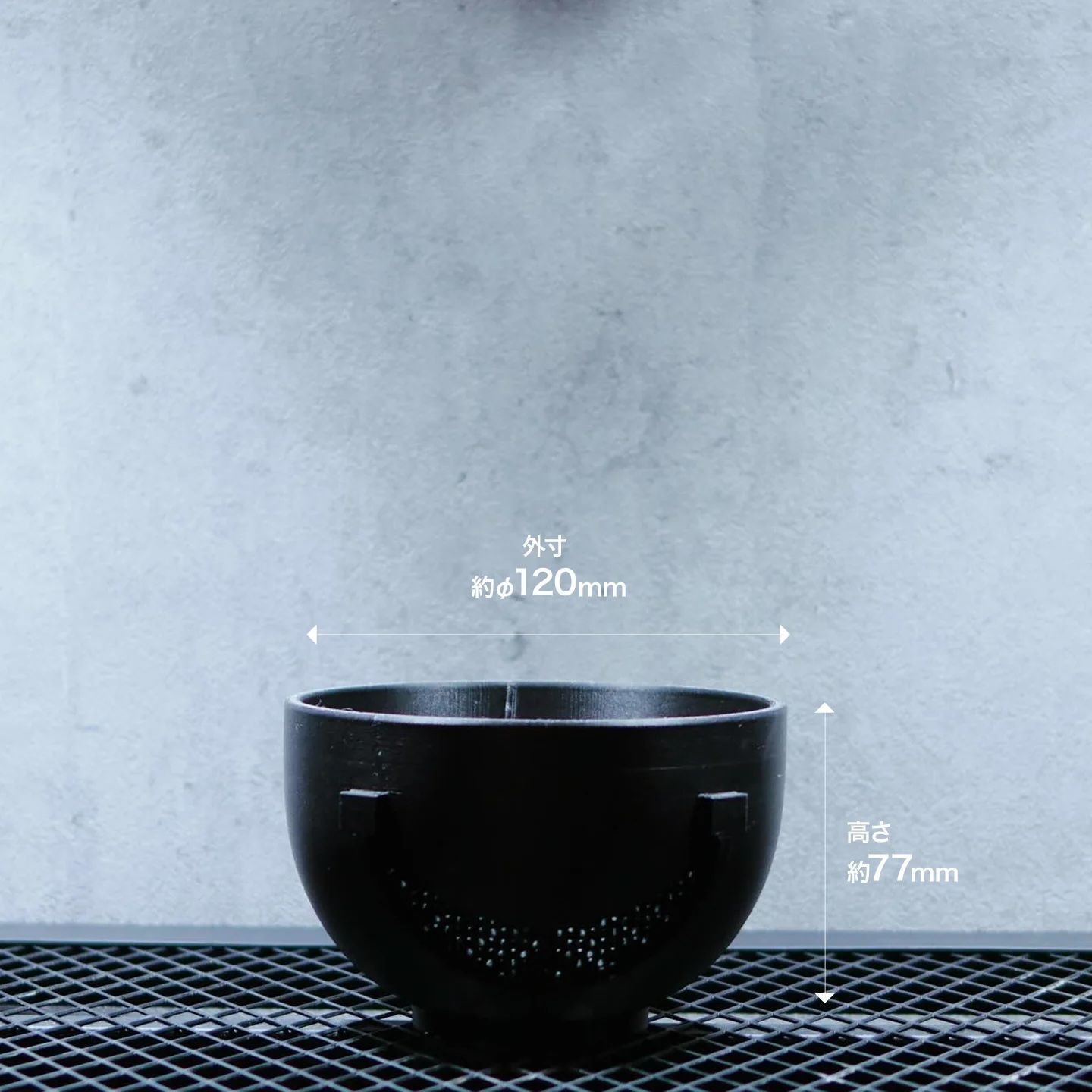 SOCIAL PLANT WORKS｜POT SMILE SIZE M（4号サイズ鉢）（ブラック／鉢