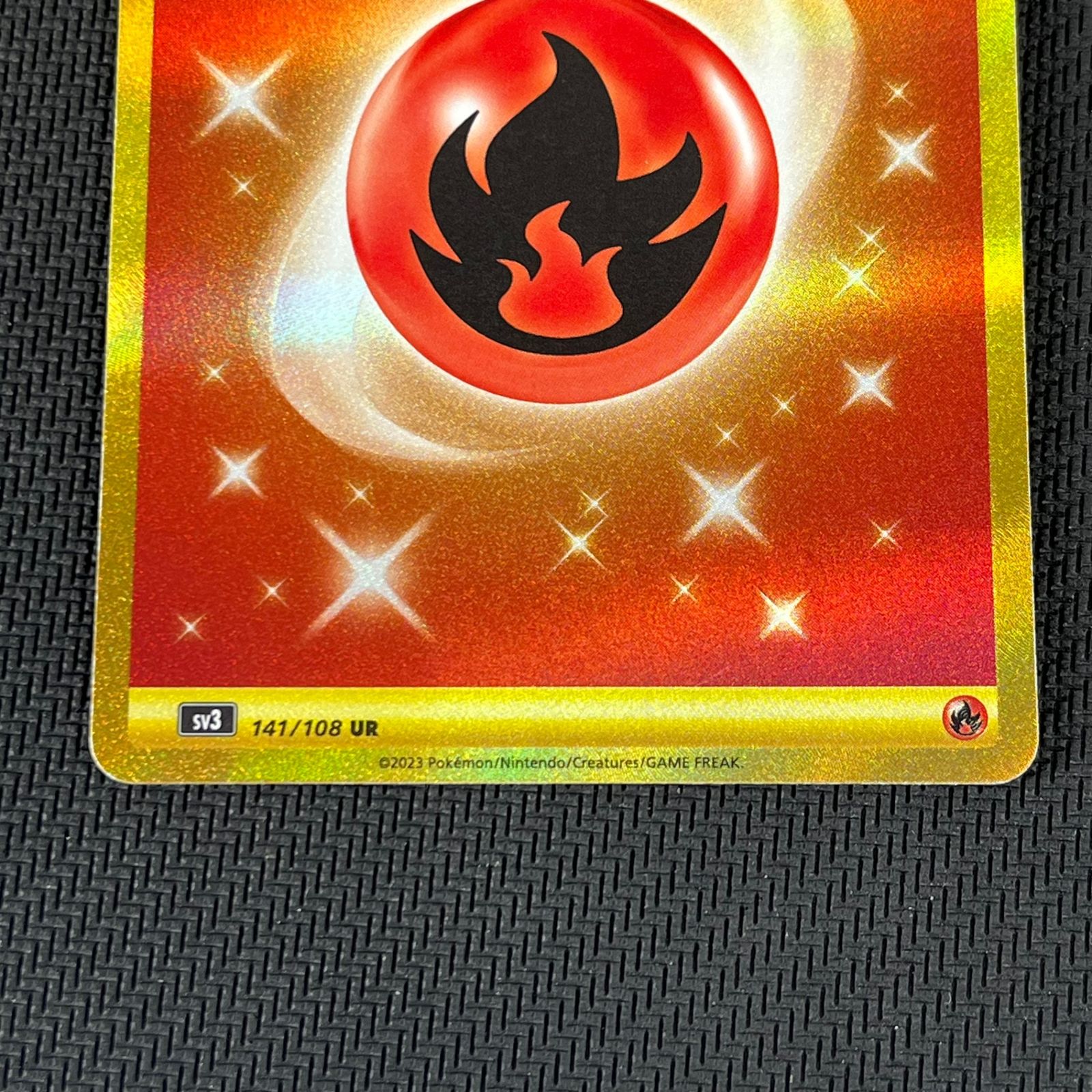 ポケカ 基本炎エネルギー UR 141/108/SV3/B 黒炎の支配者 - メルカリ