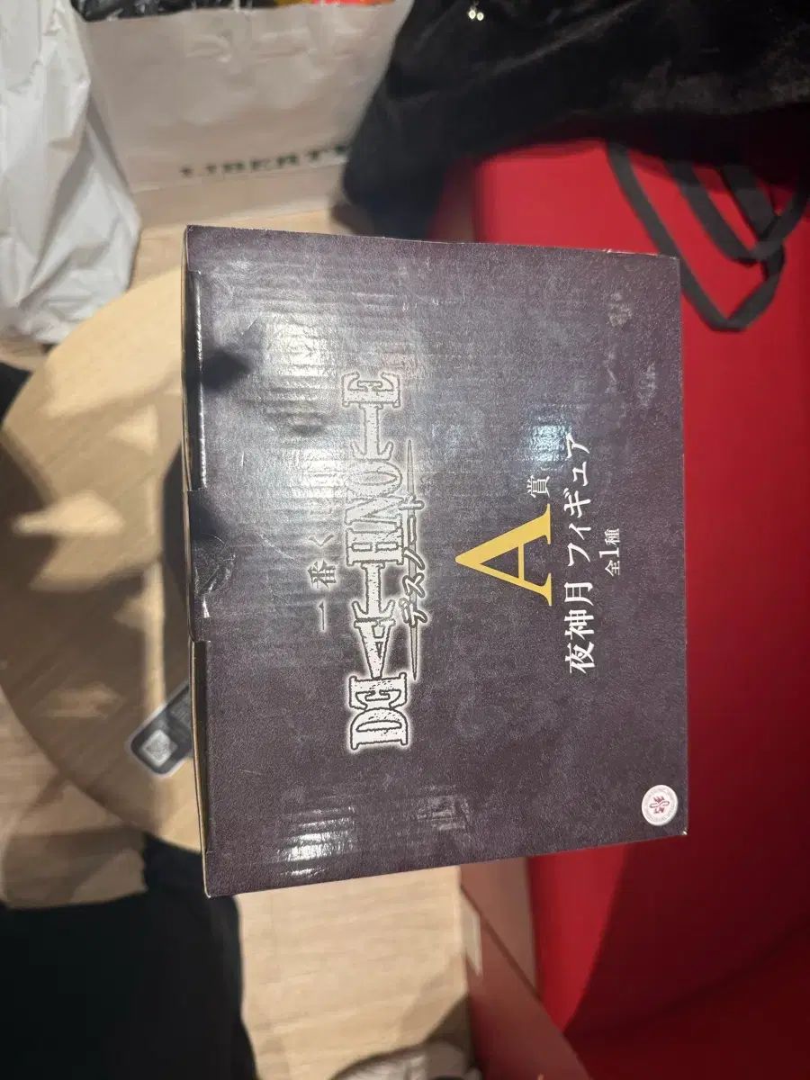 DEATH NOTE デスノート 夜神 月 ライト A賞 フィギュア その他 タレントグッズ