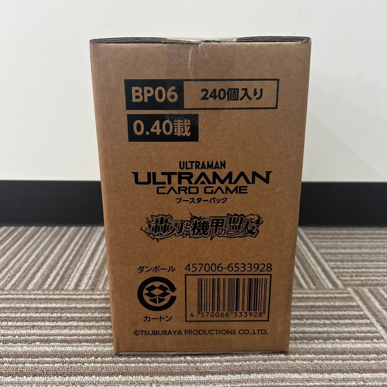 カートン ウルトラマンカードゲーム ブースターパック06 轟刃と機甲の盟友