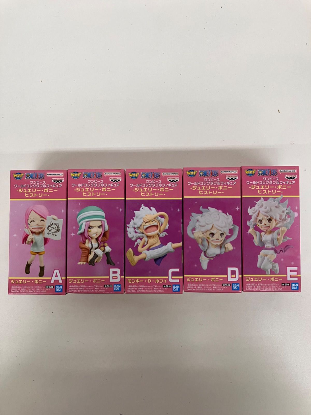 未開封 ワンピース ワールドコレクタブルフィギュア ジュエリー