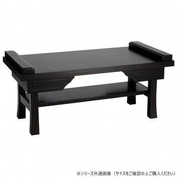 供物机 めぐみ 棚板付 14号 黒檀調 23251 s 6 r 00032