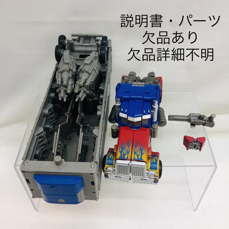 SS-39 ジェットウイングオプティマスプライム タカラトミー 22