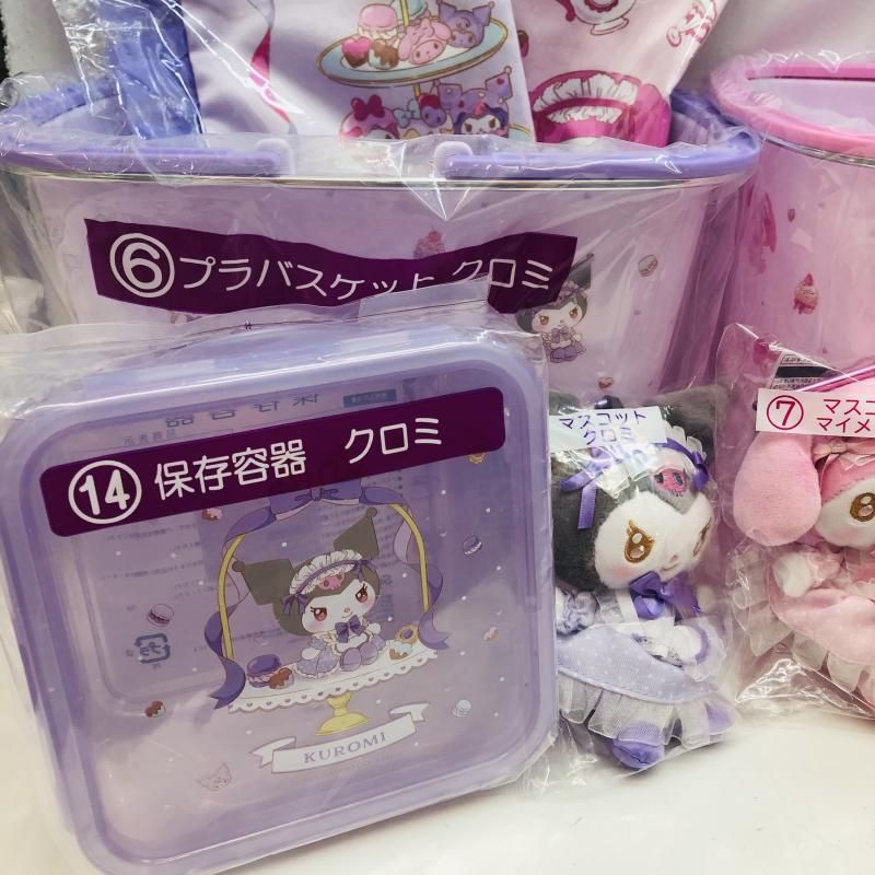 マイメロディ クロミ当りくじ