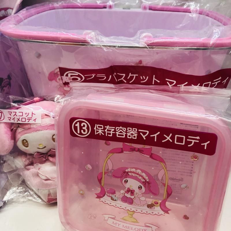 マイメロディ クロミ当りくじ