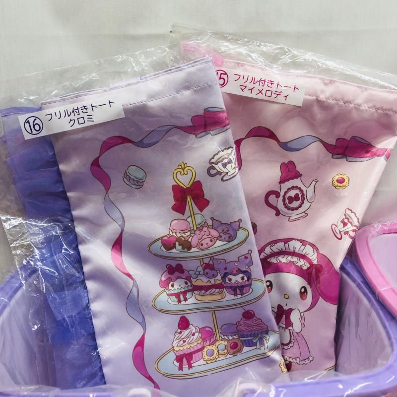 まとめ マイメロディ クロミ当りくじ プラバスケット マスコット 保存容器 フリル付きトート 22 救急車おもちゃ その他 