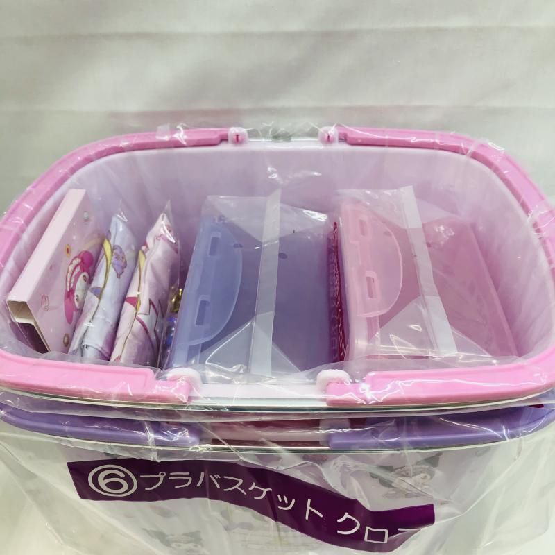 クロミ当りくじ