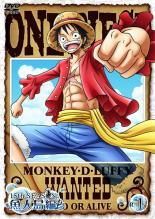中古】 ONE PIECE ワンピース 15THシーズン 魚人島編(14巻セット