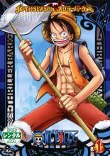 ONE PIECE　10thシーズンスリラーバーク篇　ＤＶＤ１５巻セット④ Amazon.co.jp: ONE PIECE ワンピース 10THシーズン スリラーバーク篇