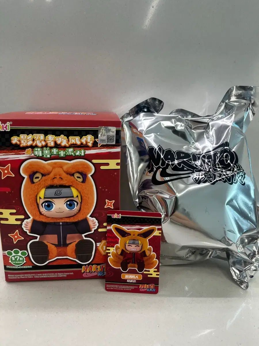 EAKI シークレット NARUTO ナルト ラブブ Labubu 2弾