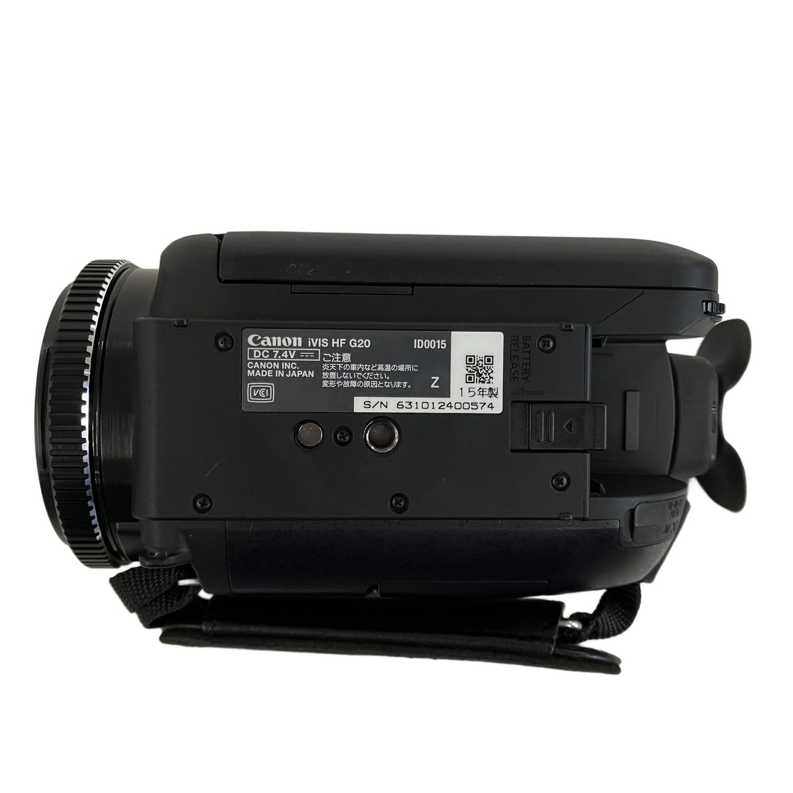 Canon iVIS HF G20 デジタル ビデオカメラ 2015年製 中古 Y10838808