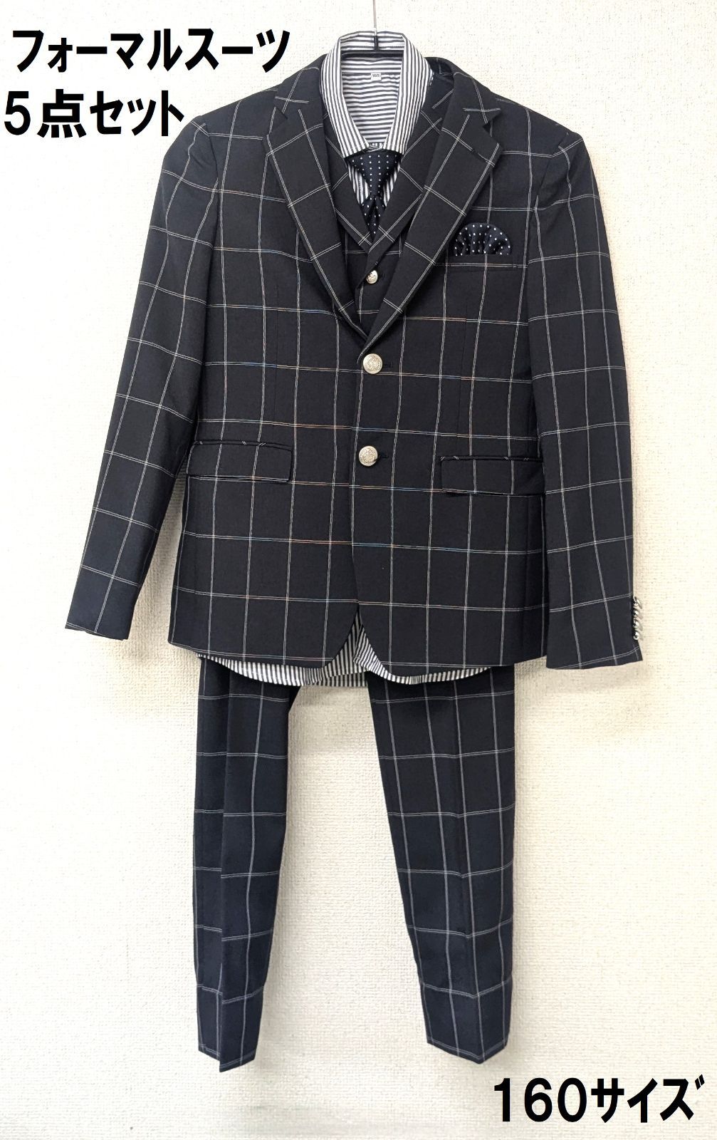 WF BY WANDER FACTORY】フォーマルスーツ 5点セット 160cm チェック