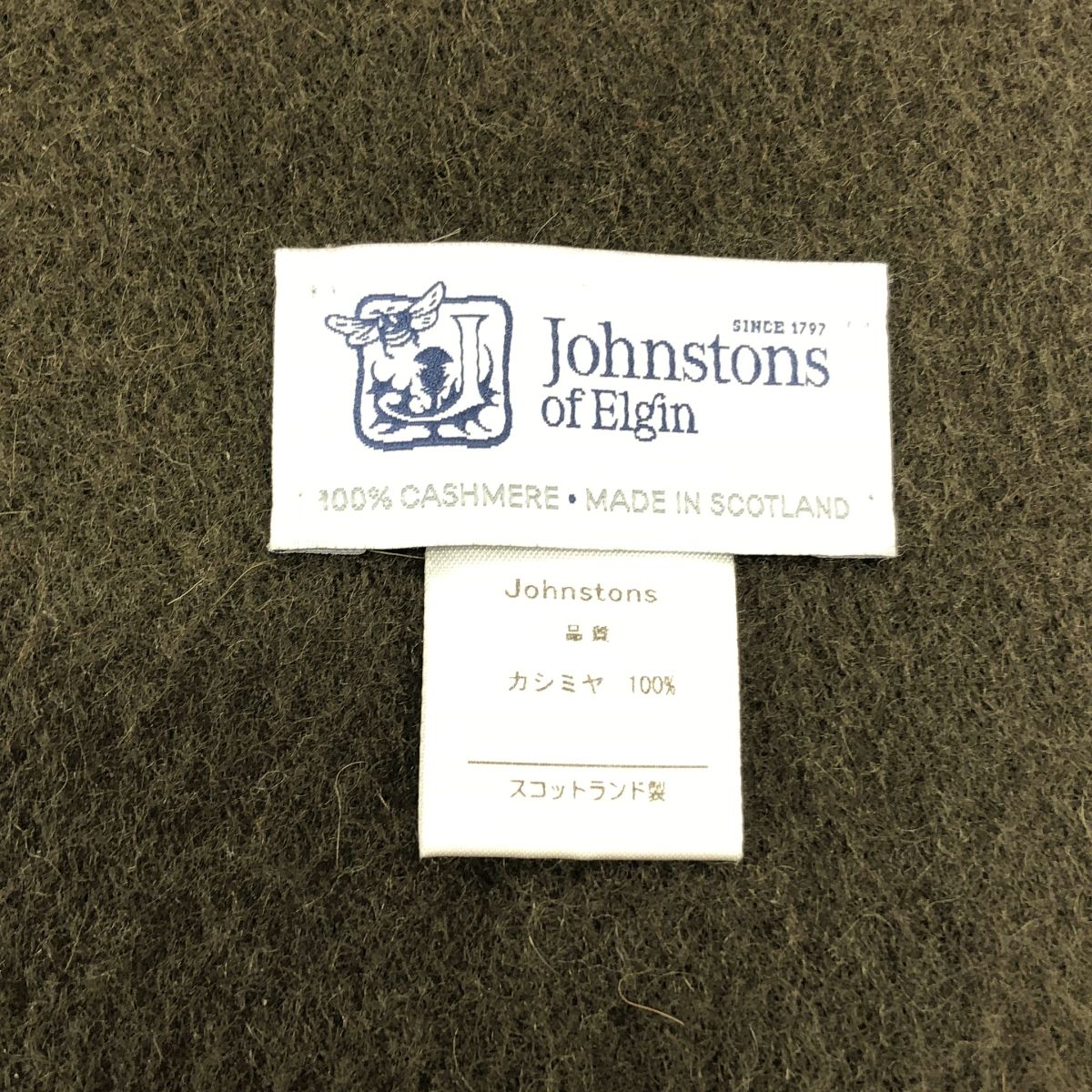 JOHNSTONS OF ELGIN / ジョンストンズオブエルガン | カシミヤ 大判
