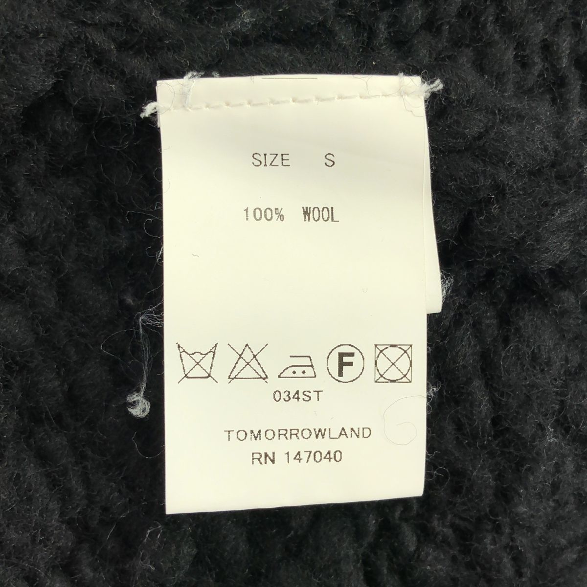 新品】 TOMORROWLAND tricot / トゥモローランドトリコ | ウール 