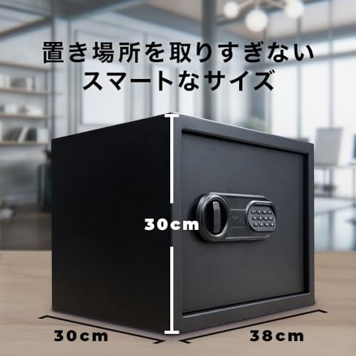  金庫 小型 家庭用 27 Lセーフティーボックス 電子式 A 4 オフィス用 店舗用 暗証番号 テンキー式 ブラック VSB-30 W 38 x D 30 H cm b 7 e 745 2 その他 キッチン 食器