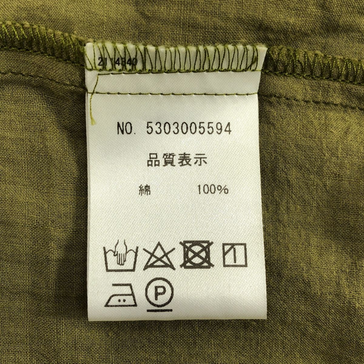美品】 NOWOS / ノーウォス | 2021SS | Cotton shirt / コットン