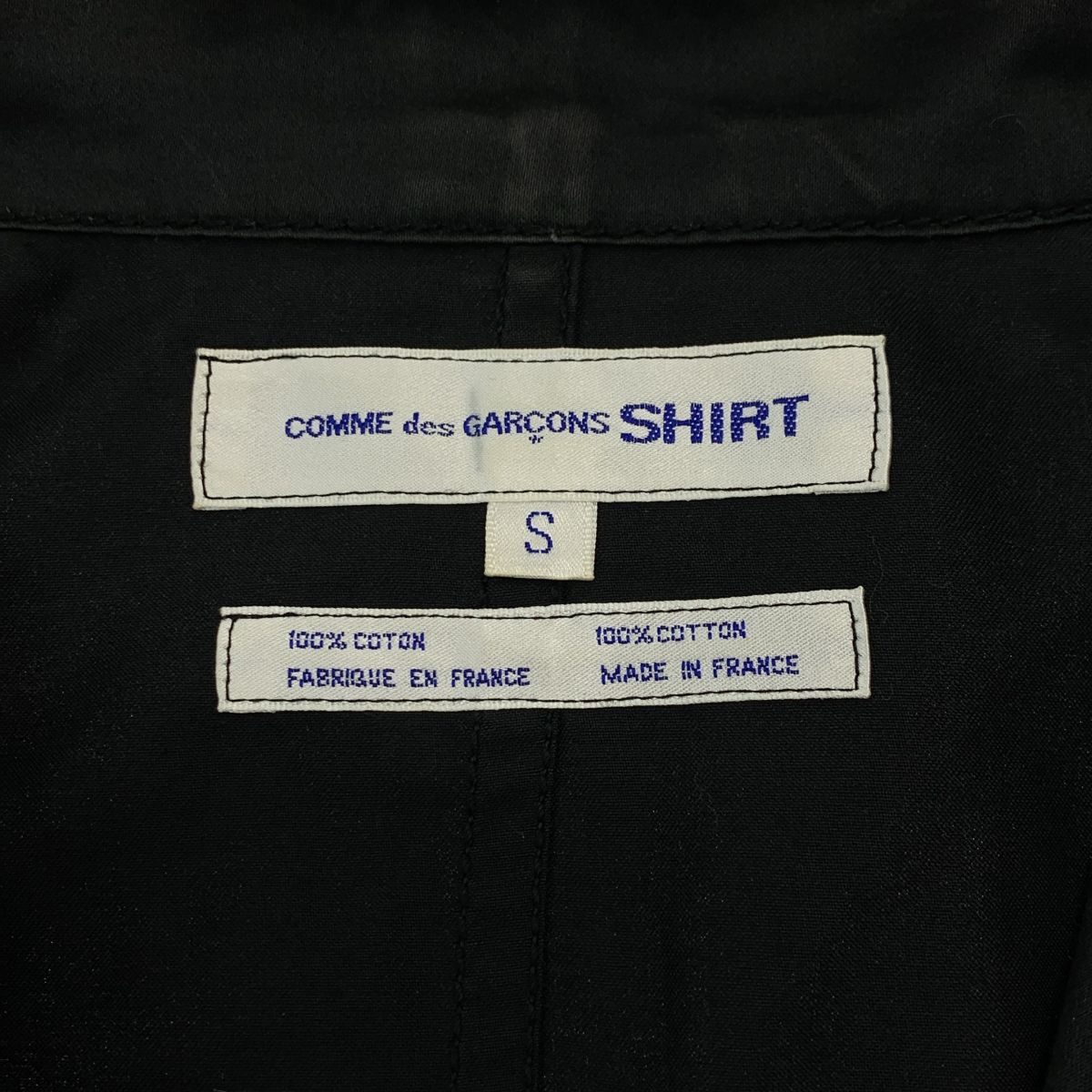 COMME des GARCONS SHIRT / コムデギャルソンシャツ | 2002AW