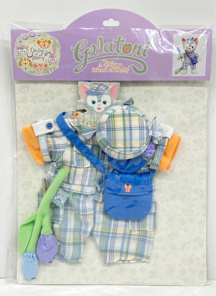 最終値下げ】東京ディズニーシー ジェラトーニ コスチューム 6点