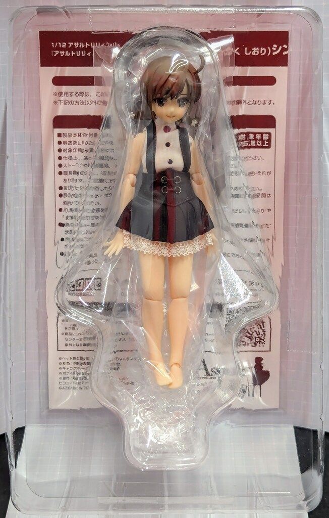 アゾン 1/12アサルトリリィシリーズ 六角汐里 シンプルパッケージ