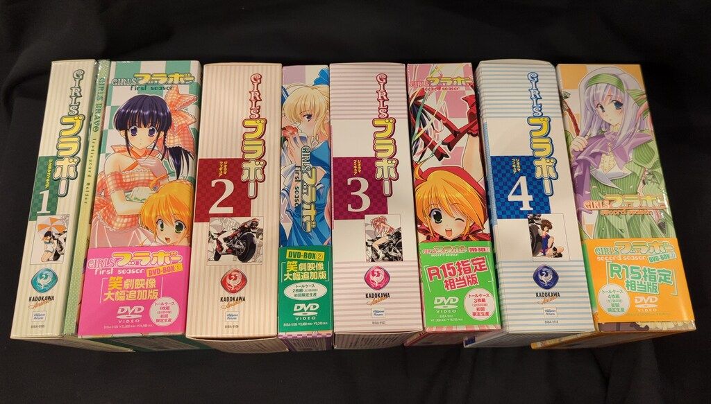 ハピネットピクチャーズ アニメDVD GIRLSブラボー 1st/2nd season DVD