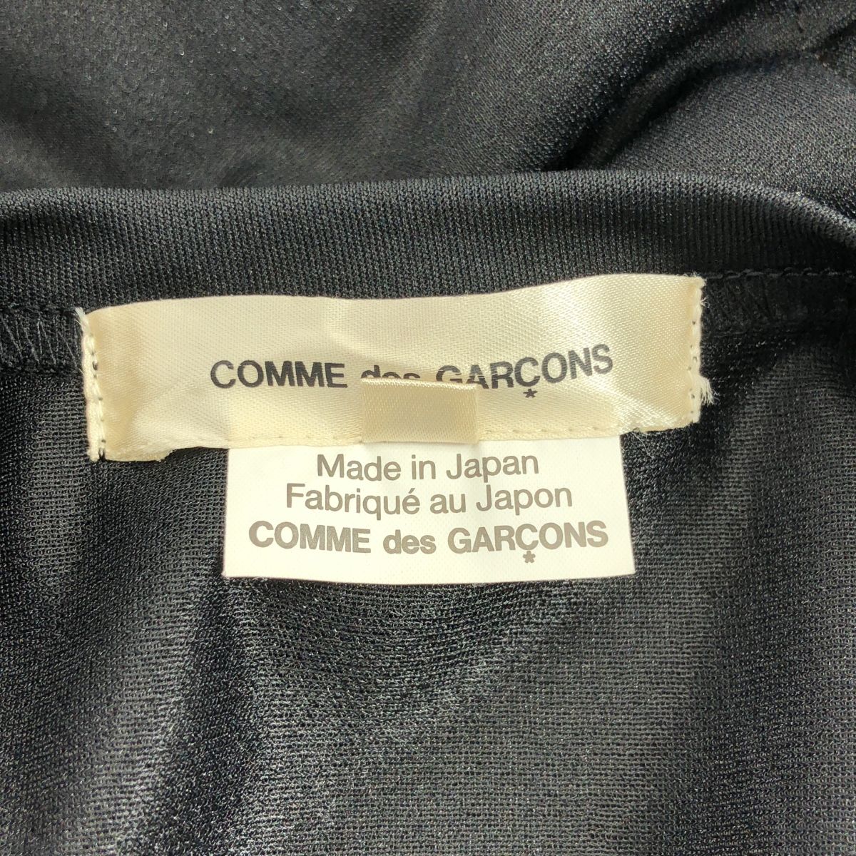 【美品】  COMME des GARCONS / コムデギャルソン | 2021AW | ポリエステル 変形 オーバーシルエット ロングカットソー | XS | ブラック | レディース 美品】 COMME des GARCONS / コムデギャルソン | 2021AW