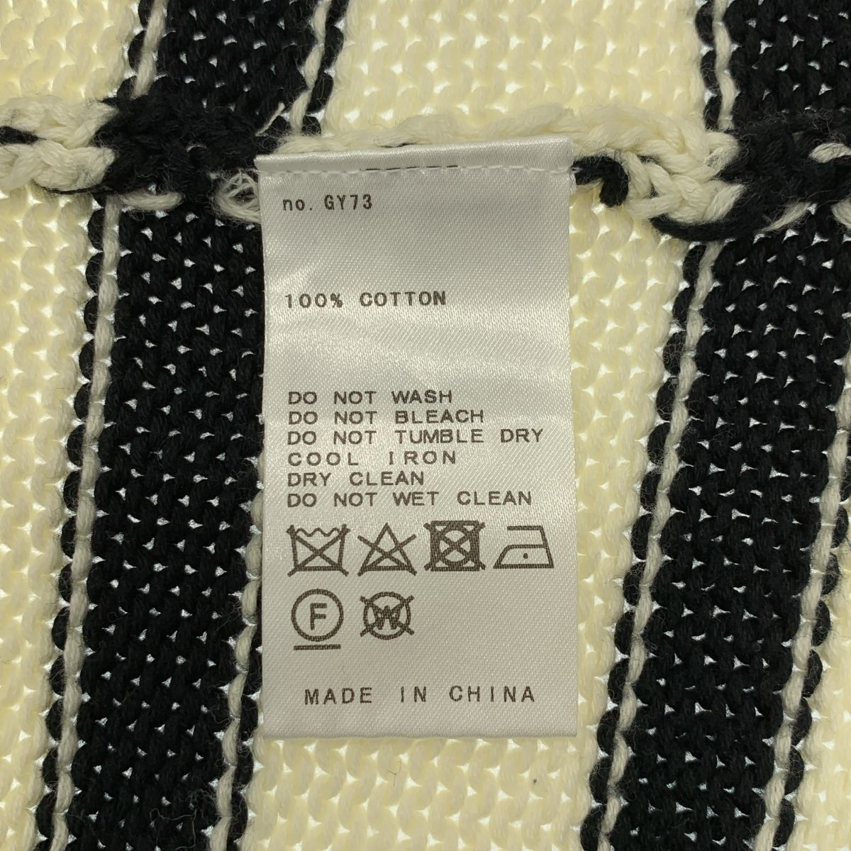 L'Appartement / アパルトモン | 2023SS | Border Rollup Knit